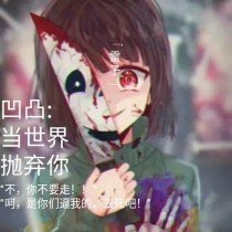 深入了解 强上英语课代表